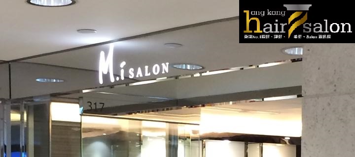 髮型屋Salon集團M.i salon @ 香港美髮網 HK Hair Salon